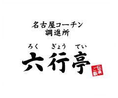 �Z�s�����S