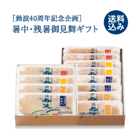 Ec䌩Mtg