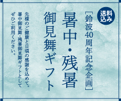 Ec䌩Mtg