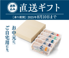 gMtg