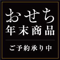 ō邨