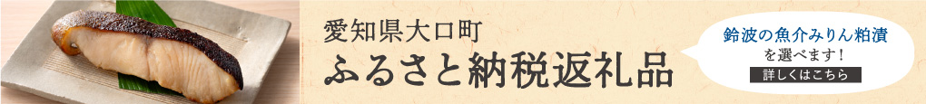 ӂ邳Ɣ[ŕԗi