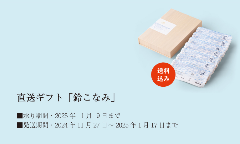 ZX-DCL-S(3)CS-(1)(M)